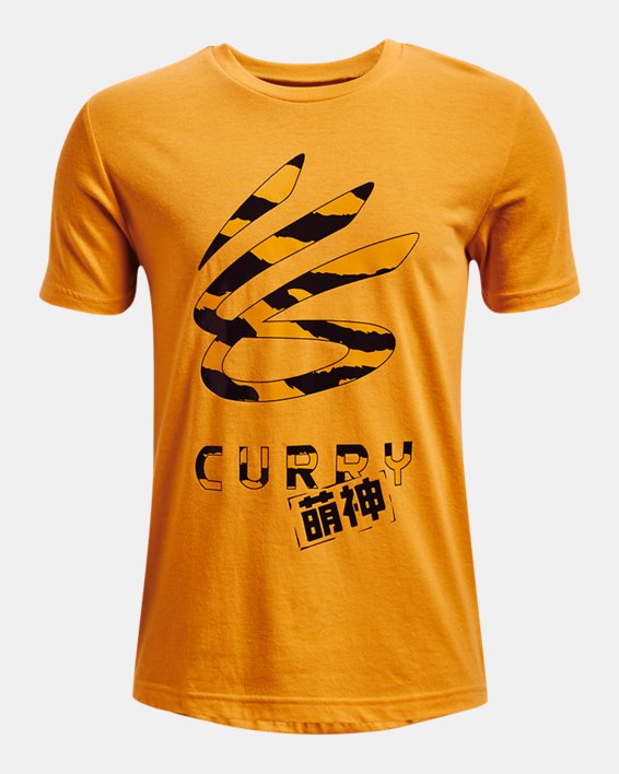Boys' Curry Lily Tiger Logo T-Shirt, Yellow, pdpMainDesktop image number 0